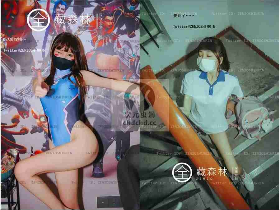 萝莉岛App截图
